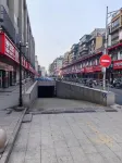 Shaoxing Daqi E-sports Hotel (Century Plaza)