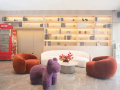 Wan'an Boting Hotel Hotels in Wan'an