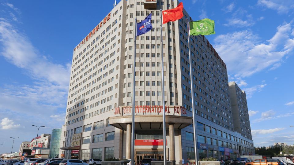 Jinsha International Hotel