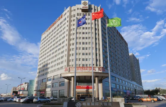 鄂爾多斯錦廈國際大酒店