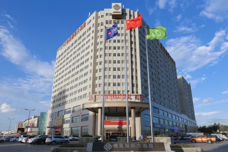 Jinsha International Hotel Отели рядом с достопримечательностью «Yike Zhaomeng Monument»