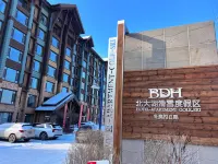 JILIN  BEIDAHU  YOUNGHOUSE