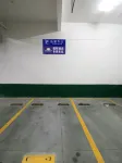 郴州五嶺広場デイズ インウィンダムホテル - 駐車場