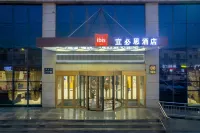 Ibis Hotel (Lanzhou Yantan Hi-tech Zone)