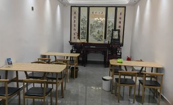 Qingxin Xiaoyuan Homestay