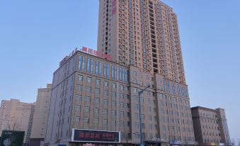 Jiannuo Yinji Hotel