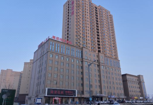 4. 지안누오 인지 ..