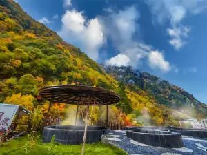 Lixian Bipeng·Shiguang Hot Spring Hotel