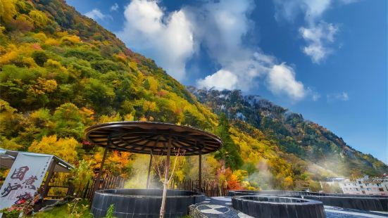 Lixian Bipeng·Shiguang Hot Spring Hotel