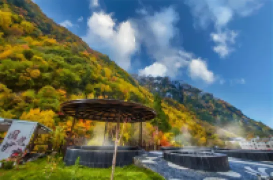 理県畢棚·拾光温泉ホテル