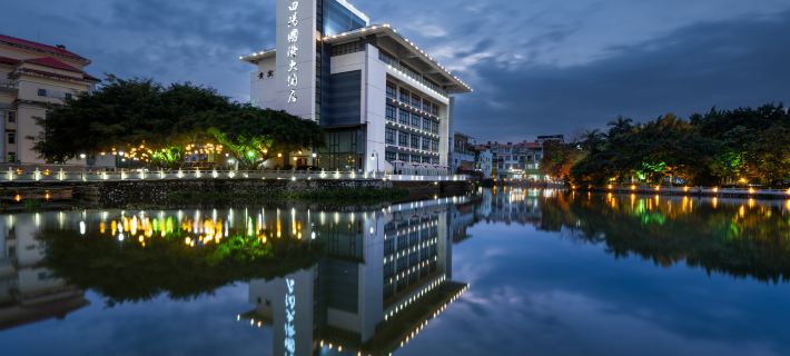 Tianyang International Hotel โรงแรมในไป่เซ่อ