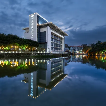 Tianyang International Hotel