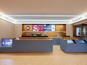 Hanting Hotel (Shijiazhuang Beiguo Mall Station Store