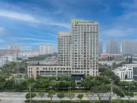 Holiday Inn Express Xiamen Jimei New Town Отели в г. Сямэнь