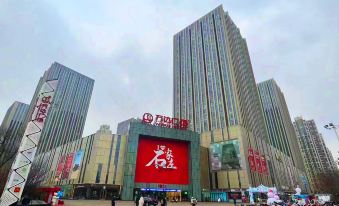 Mijia Smart Homestay (Shijiazhuang Yuhua Wanda Branch)