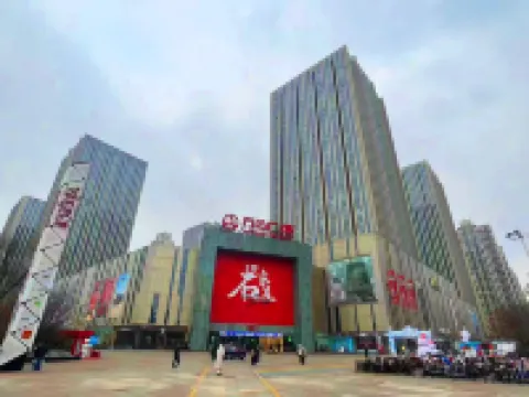 Mijia Smart Homestay (Shijiazhuang Yuhua Wanda Branch) Отели в г. 