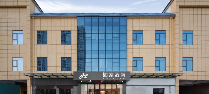 Homeinn · neo (Baoji Fengxiang Donghu North Gate) Hotel a Baoji
