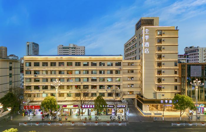 全季飯店（昆明火車站北廣場店）