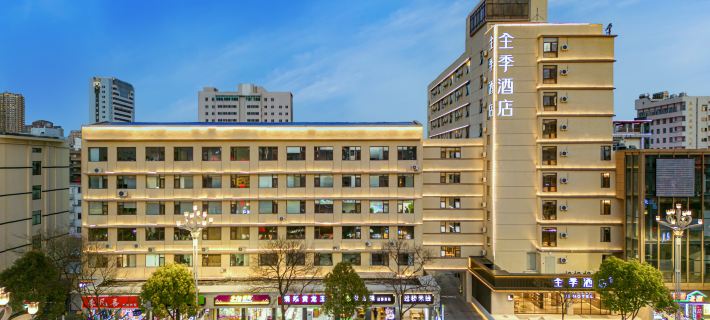 JI Hotel (Kunming Huochezhan North Square) Hotels in Kunming