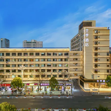 JI Hotel (Kunming Huochezhan North Square)