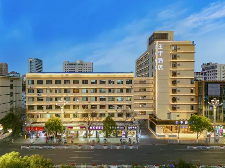 JI Hotel (Kunming Huochezhan North Square)