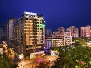Xiangzhanglin Hotel (Guilin International Convention and Exhibition Center Qixing Park Branch)