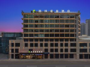 GreenTree Inn (Hotan Moyu Jinpomegranate Plaza Commercial Center)