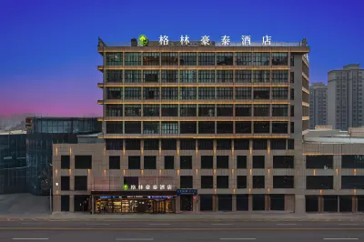 GreenTree Inn (Hotan Moyu Jinpomegranate Plaza Commercial Center)