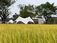 H＆H Boutique  Homestay Hotel in zona Taishan Gongyi Port