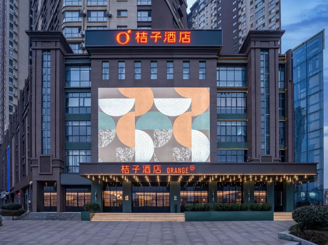 Orange Hotel - Nanyang