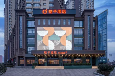 OrangeHotel(SouthSunshineWuAvenueBranch) Hotels near Henan Institute of Industry Technology (Old Campus)