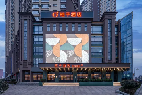 Orange Hotel (Nanyang Wuyue Plaza Guangwu Avenue) - 3-نجوم