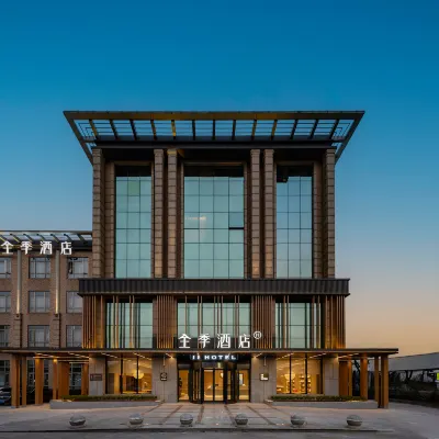 JI Hotel (Shanghai Jinshan Industrial Zone) Hotels near Tinglin Railway Station
