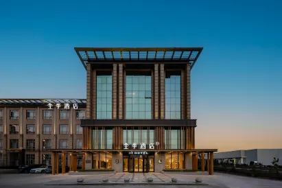 JI Hotel (Shanghai Jinshan Industrial Zone)