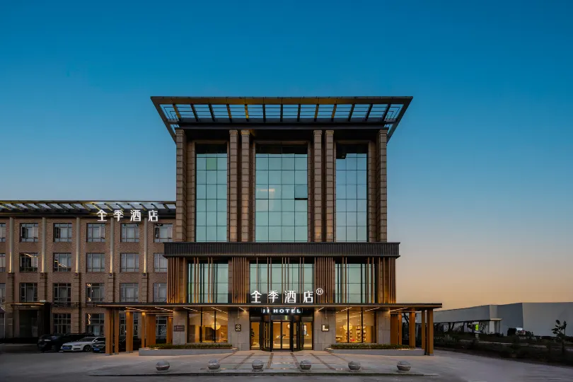 JI Hotel (Shanghai Jinshan Industrial Zone)