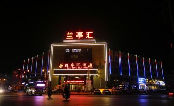 Chaoyang Lantinghui Hotel