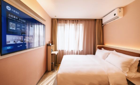 HanTing Hotel (Qingdao Olympic Sailing Center)