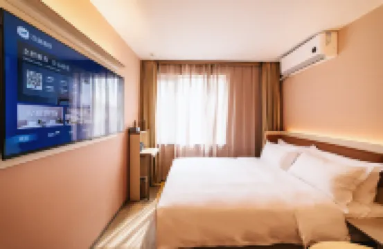 漢庭酒店（青島奧帆中心店）