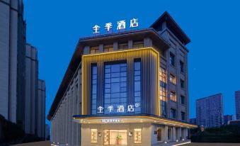 JI Hotel (Hefeinan Railway Station Longchuan Road)
