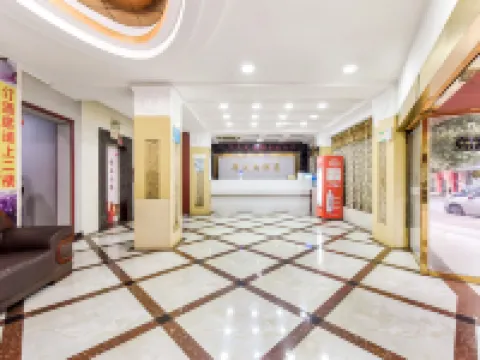 Huatian Hotel Hoteles en Liupanshui
