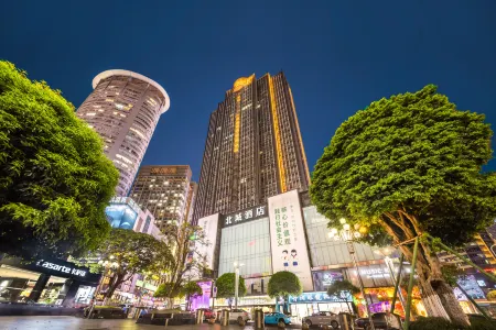 Beicheng Hotel (Chongqing Guanyinqiao Pedestrian Street)