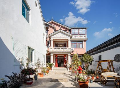 Suzhou Lingmei Homestay (Taihu Garden Expo Park)