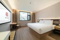 如家精選飯店（拉薩布達拉宮店）