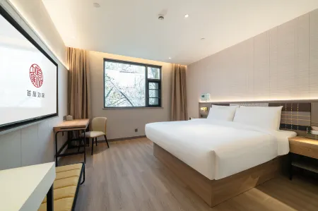 Home Inn Plus (Lhasa Potala Palace Store)