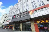 Echarm Hotel (Beijing Yizhuang) Hotels in Peking