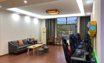 Longyan Chaoying E-sports Hotel