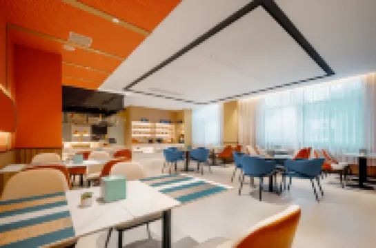 โรงแรมอีชาร์ม (จัตุรัสอู่หลิง รัฐบาลเทศบาลเฉินโจว)