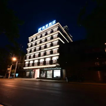 LuLiang Gloria Hotel