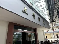 4/5000 Hotel number three - Bữa sáng