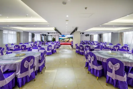 Snow Town Отели рядом с достопримечательностью «Fuyun Cultural Relic Hall»